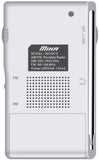 AM FM Radio with Speaker and Earphone Jack, Small Transistor Radio, Battery Operated, Best Mini Radio Antenna Reception for Emergency by MIKA (Silver)